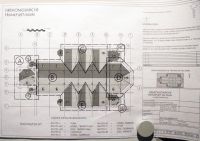 6-Dotationskirchen_FFM